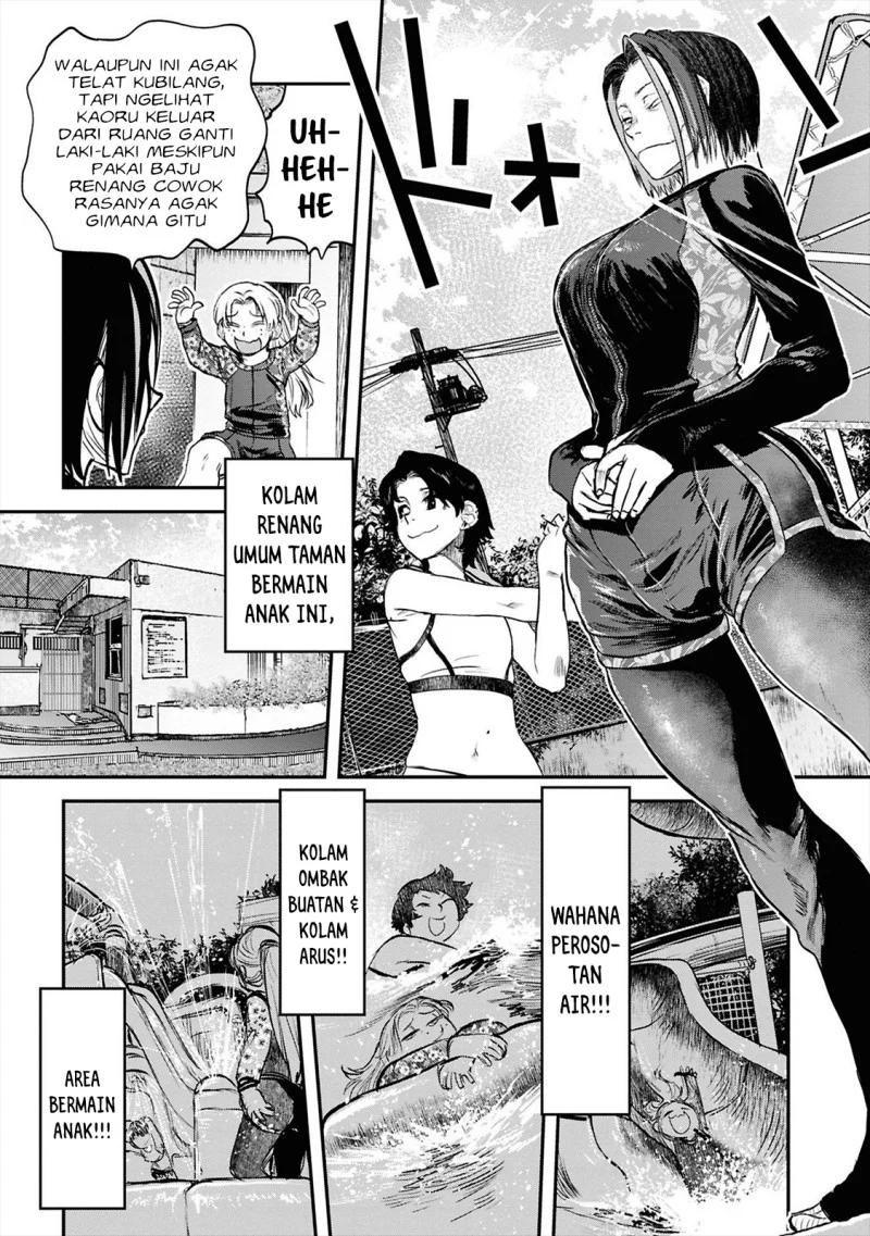 Reiwa no Dara-san chapter 38 halaman 11