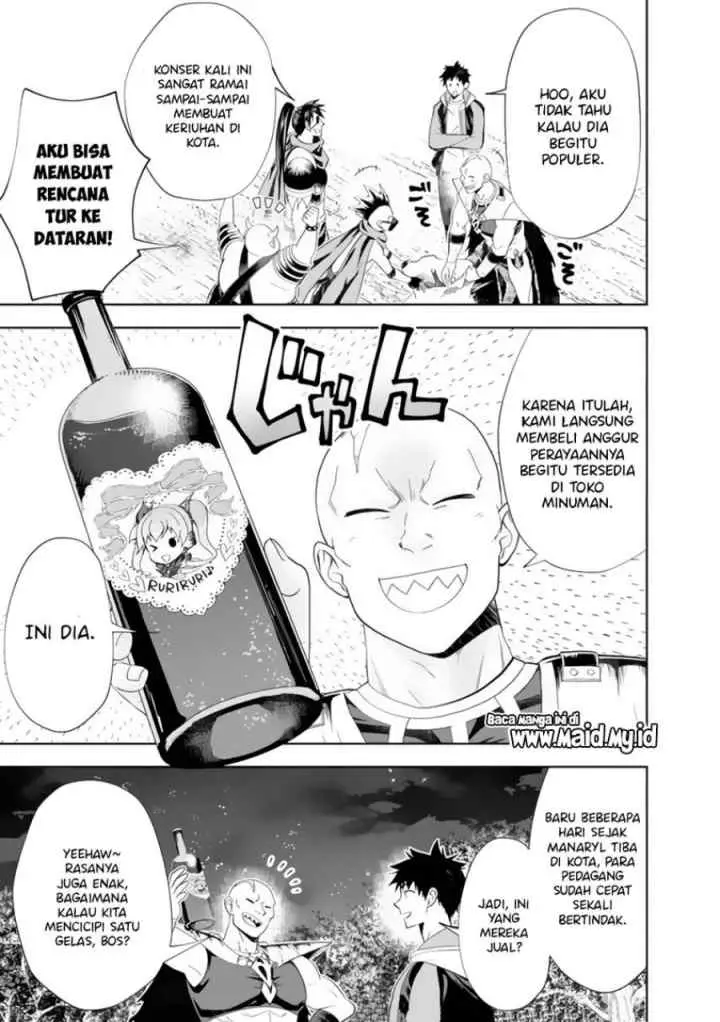 Ore No Ie Ga Maryoku Spot Datta Ken: Sundeiru Dake De Sekai Saikyou chapter 159 halaman 7