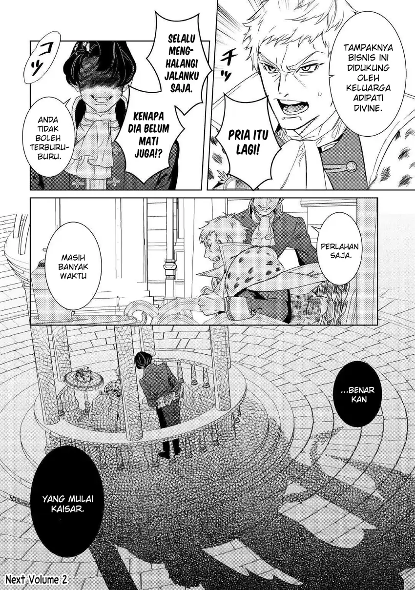 Mama Haha no Kokoro-e chapter 6 halaman 29