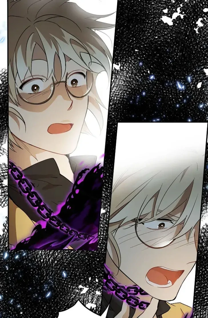 Everything Was a Misunderstanding chapter 58 halaman 73