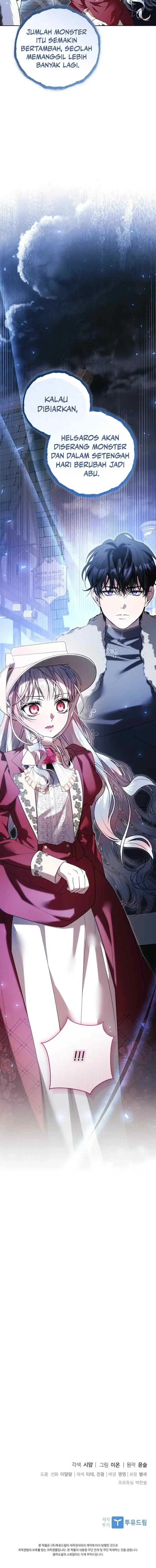 I Adopted a Villain as My Father chapter 107 halaman 18