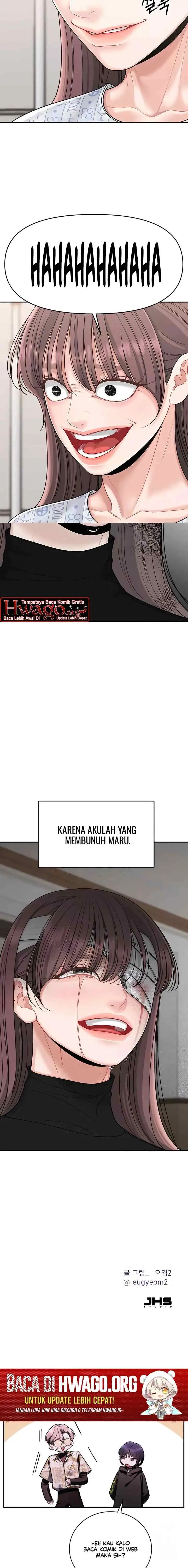 A Repeat Sign chapter 51 halaman 17