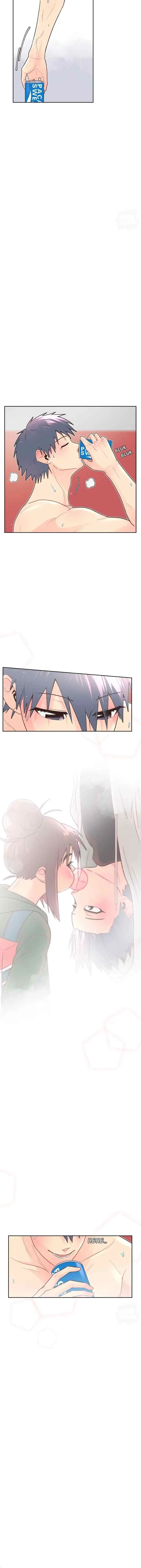 Bad Word Baby chapter 84 halaman 5