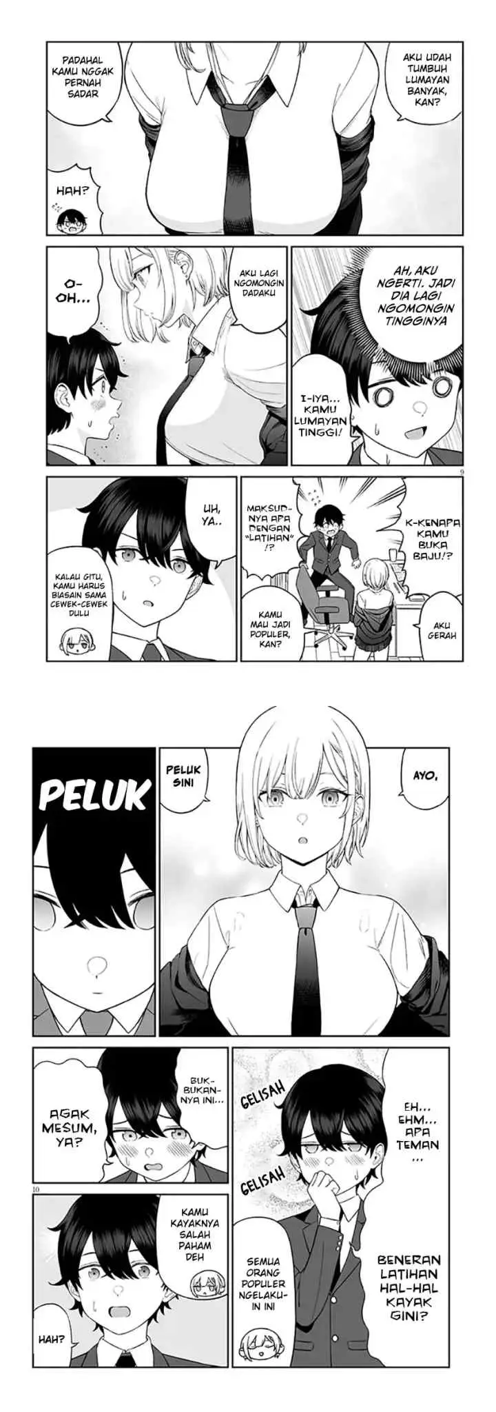 Ouji-sama no Tomodachi chapter 1 halaman 6