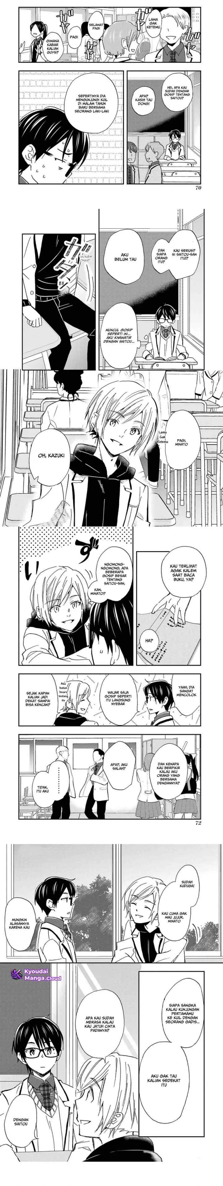 Ore wa Shiranai Uchi ni Gakkou Ichi no Bishoujo wo Kudoite Itarashii chapter 21 halaman 4