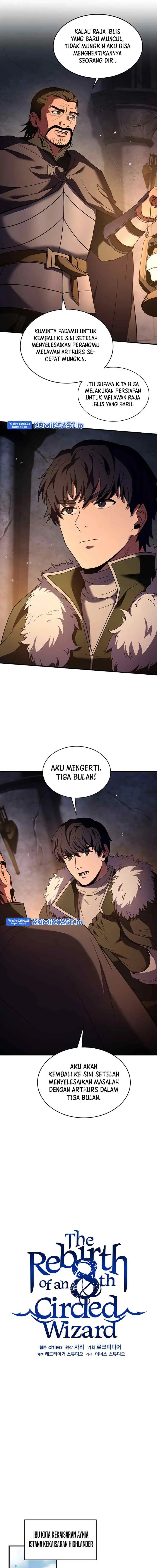 Rebirth of the 8-Circled Mage chapter 132 halaman 6