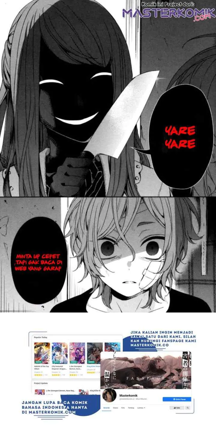 Overpowered Sword chapter 37 halaman 15