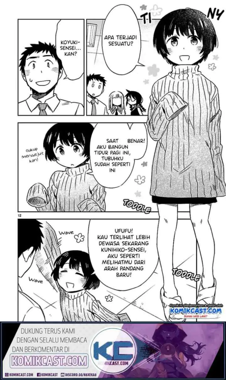 Omaera Zen'in Mendokusai! chapter 20.5 halaman 14
