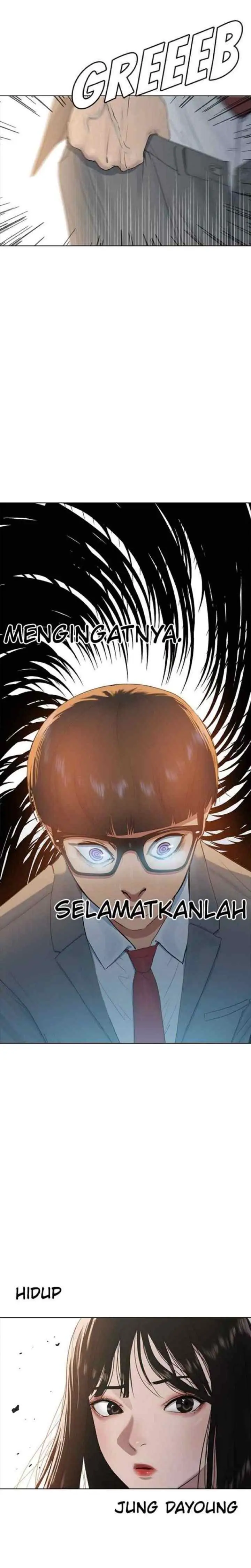 Hypnosis School chapter 7 halaman 16