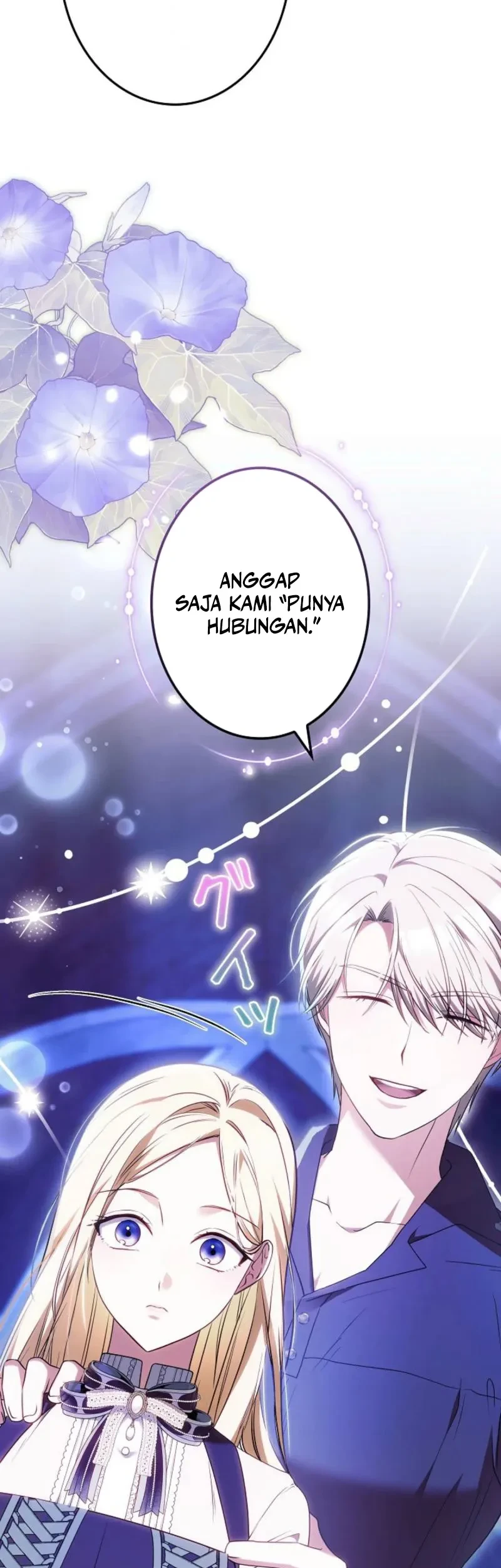 Violet's Poisoned Words chapter 11 halaman 12