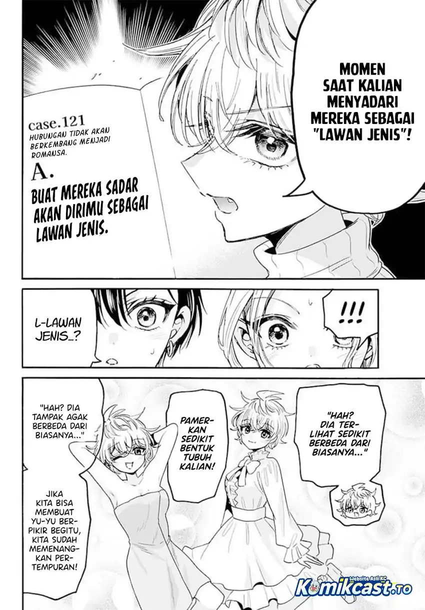 Mikadono Sanshimai wa Angai, Choroi chapter 206 halaman 11