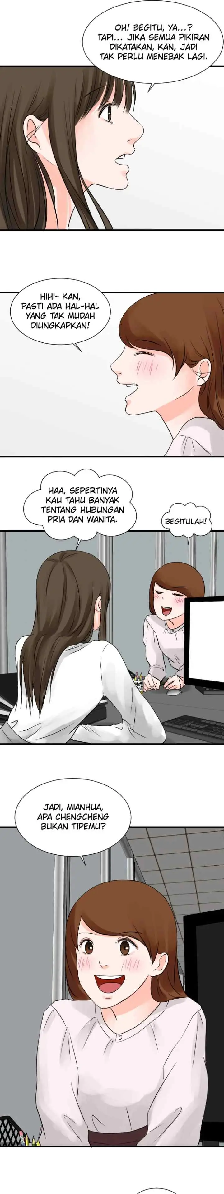 One + One (Bao A) chapter 52 halaman 4