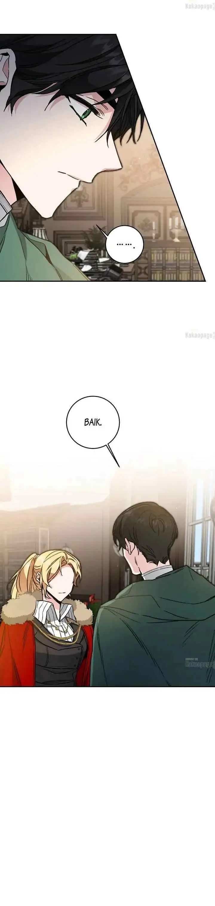 Not a Kind Consort chapter 99 halaman 18
