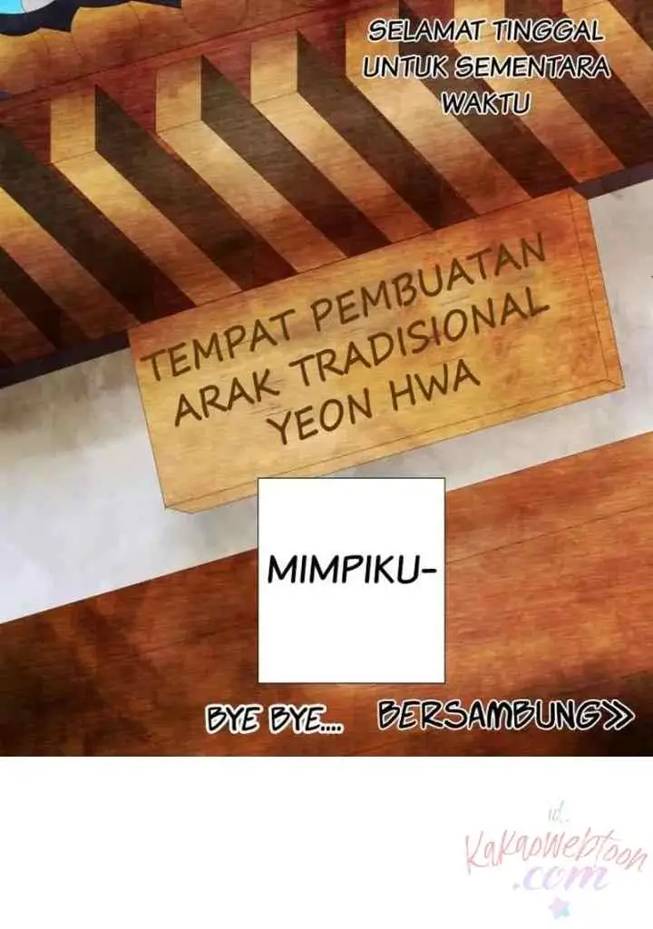 Alcohol Prince chapter 20 halaman 19