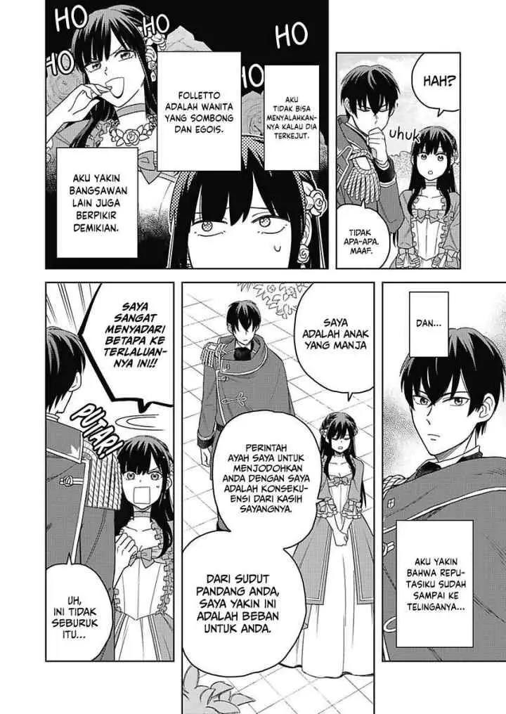 Akuyaku Reijou wa Oshi Miboujin chapter 2.1 halaman 9