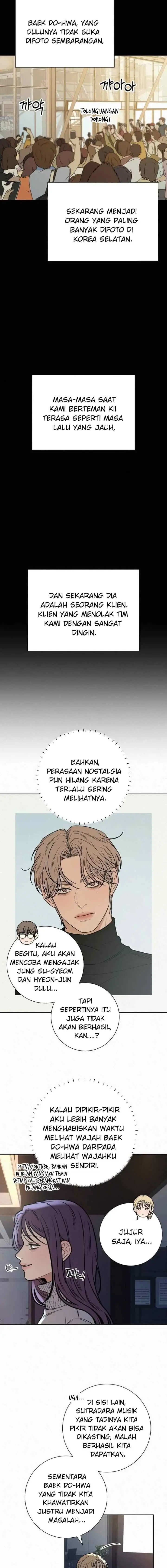 Operation: True Love chapter 104 halaman 14