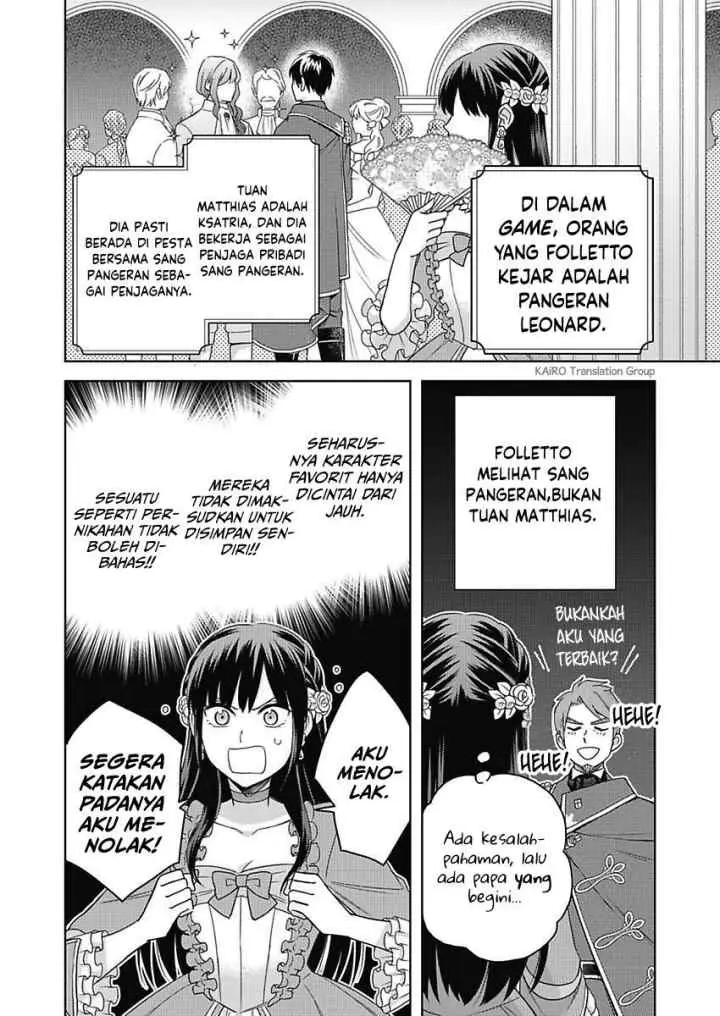 Akuyaku Reijou wa Oshi Miboujin chapter 1.3 halaman 6