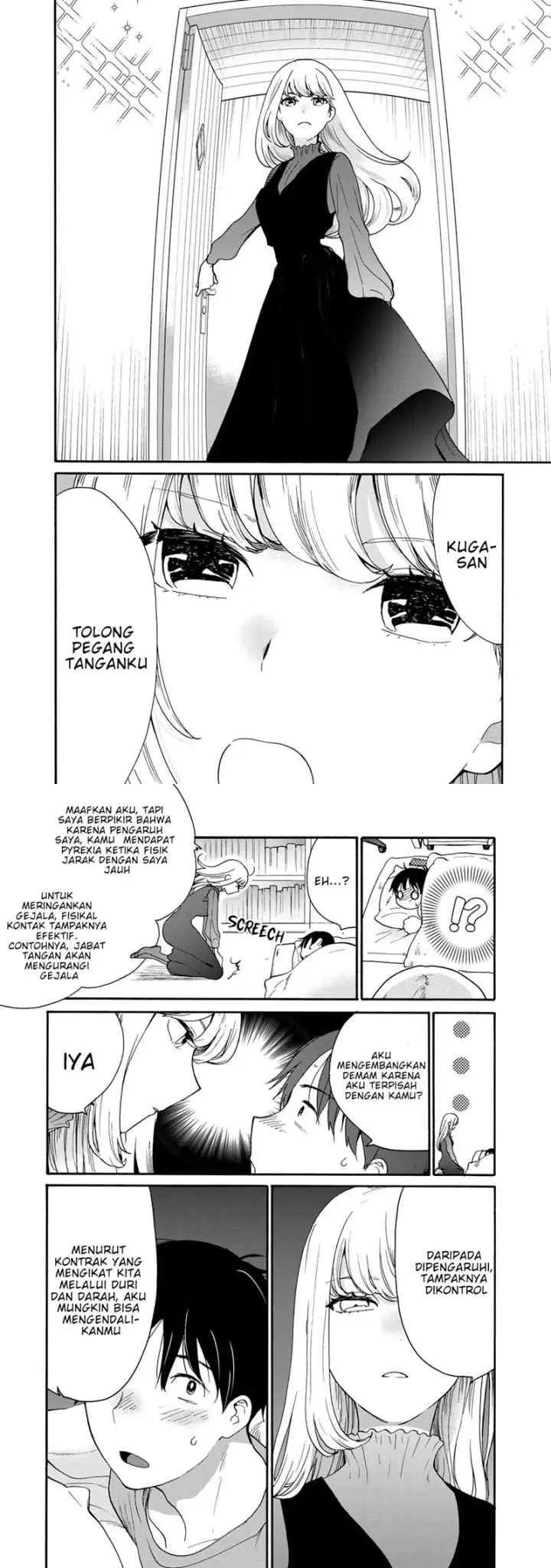 Otonari ni Ginga chapter 2 halaman 8