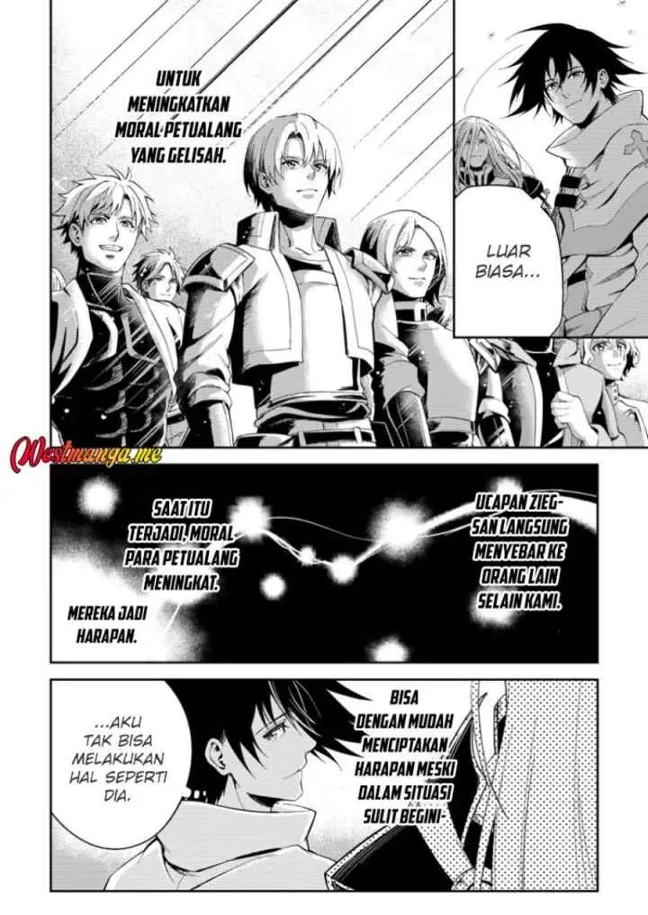 Party Kara Tsuihou Sareta Sono Chiyushi, Jitsuha Saikyou Nitsuki chapter 41.1 halaman 14