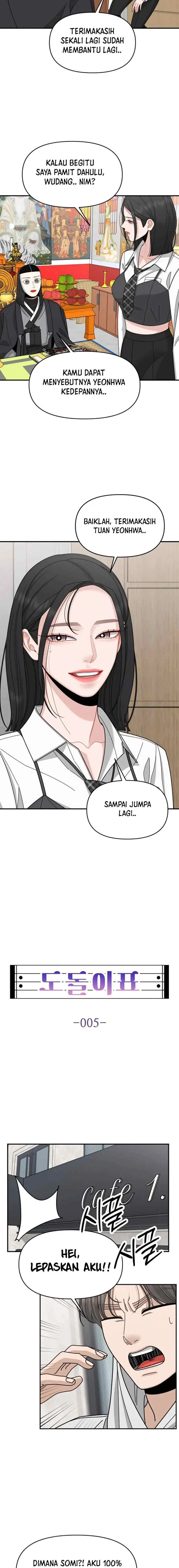 A Repeat Sign chapter 5 halaman 10