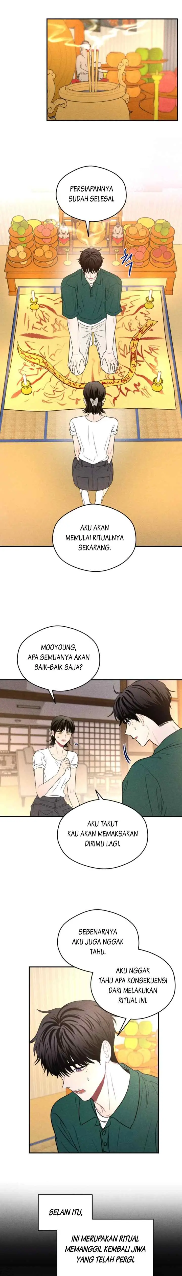 Ghost Romance chapter 75 halaman 6