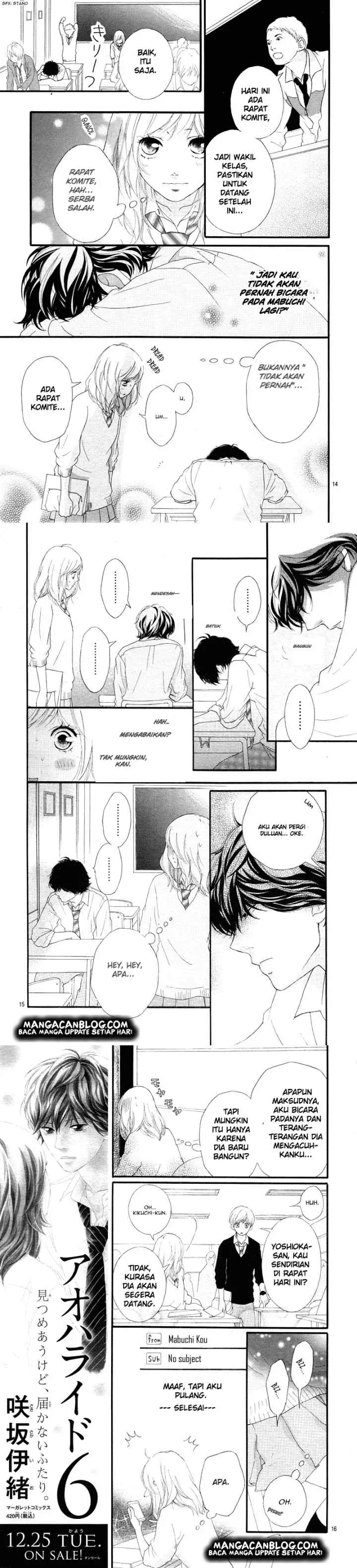 Ao Haru Ride chapter 24 halaman 5