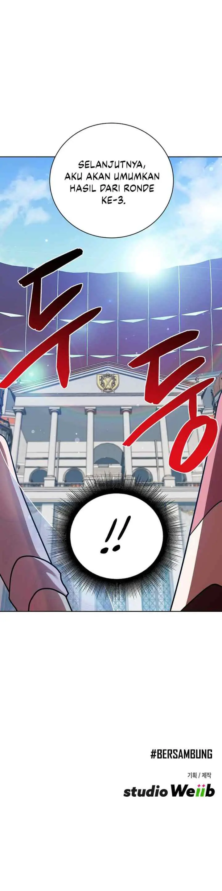 Please Have a Meal chapter 108 halaman 12