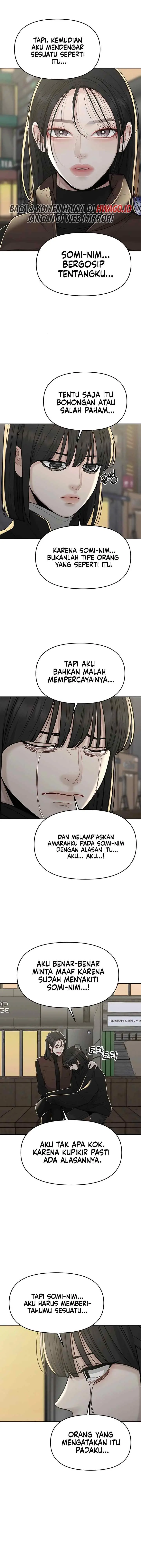 A Repeat Sign chapter 32 halaman 9