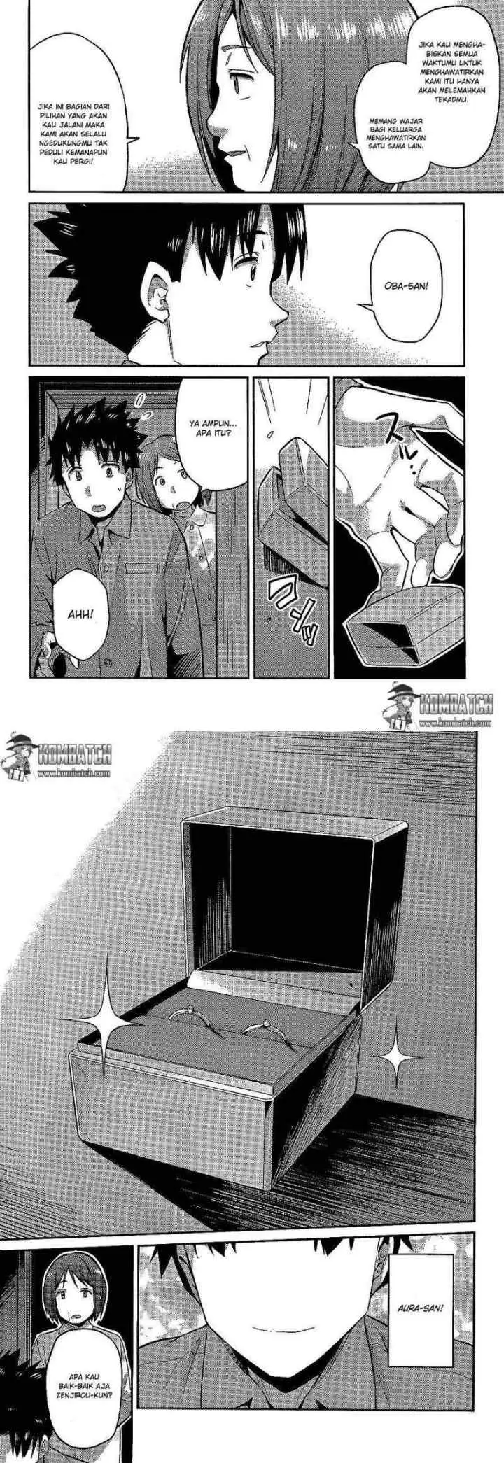 Risou no Himo Seikatsu chapter 2 halaman 13