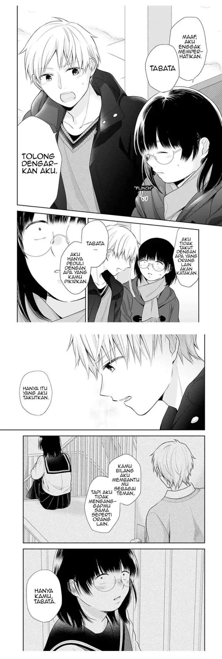 Busu ni Hanataba wo chapter 37 halaman 12