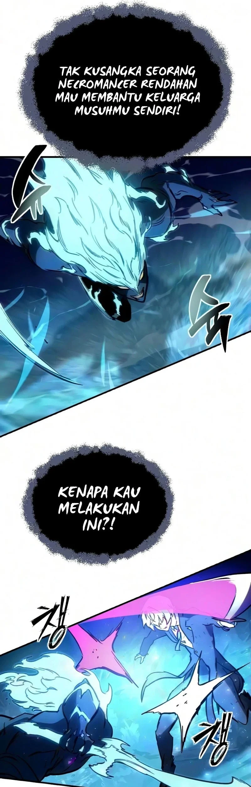 Necromancer of a Prestigious Swordsmanship Family chapter 16 halaman 103