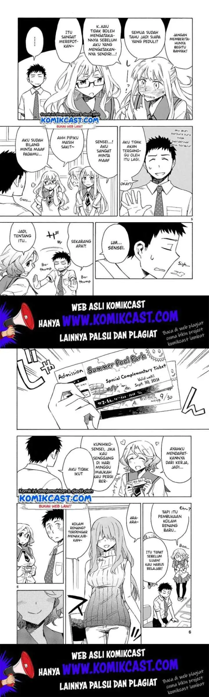 Omaera Zen'in Mendokusai! chapter 7 halaman 4