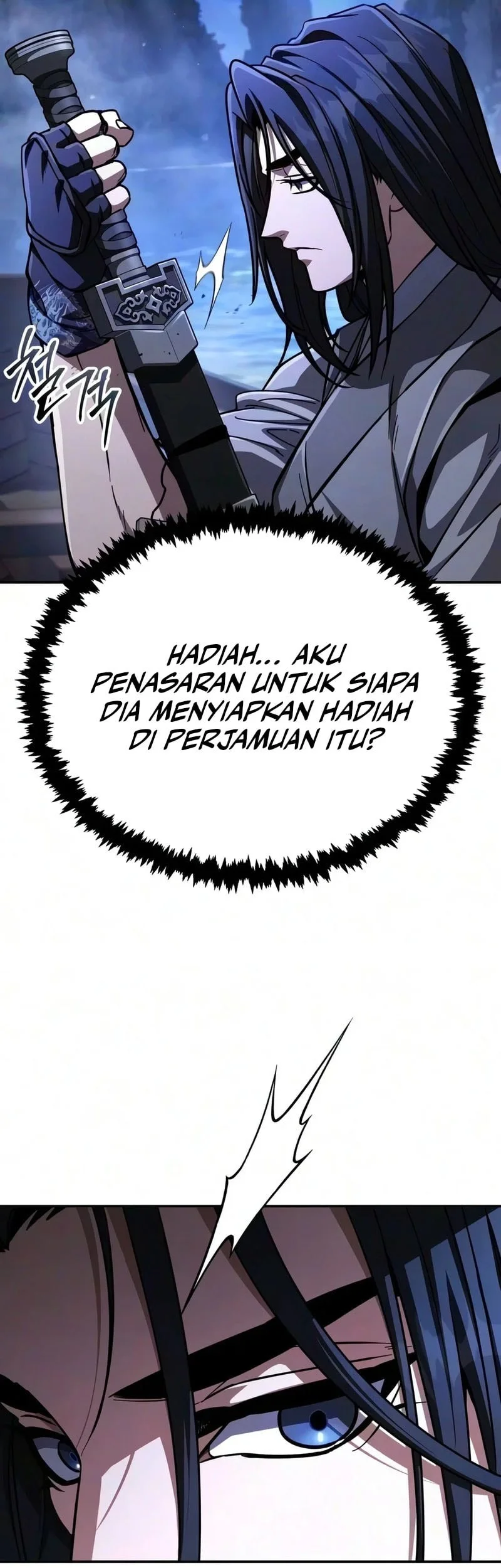 Reincarnation of the Fist King chapter 58 halaman 6