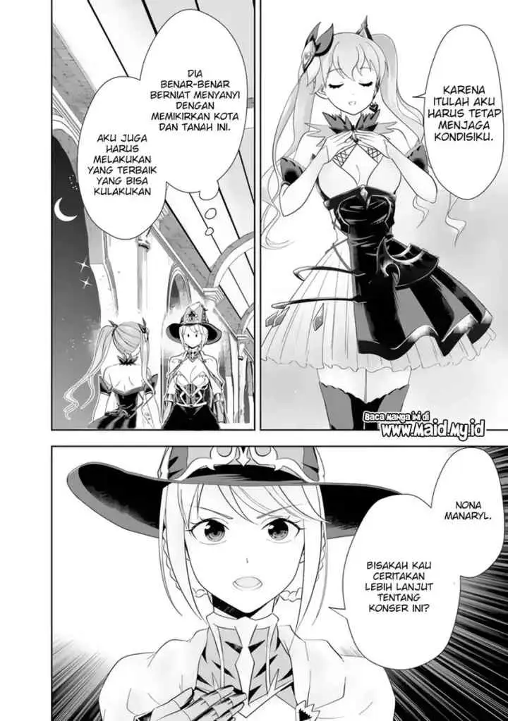 Ore No Ie Ga Maryoku Spot Datta Ken: Sundeiru Dake De Sekai Saikyou chapter 156 halaman 10