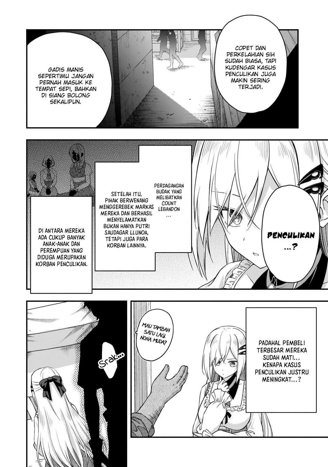 Hissatsu Reijou Liese: Tensei Shita Saikyou no Koroshiya wa, Yami wo Matou Akuyaku Reijou to Naru chapter 2.1 halaman 12