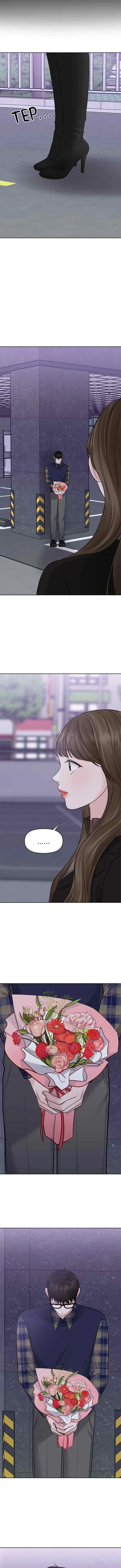 Not My Ideal Type chapter 28 halaman 14