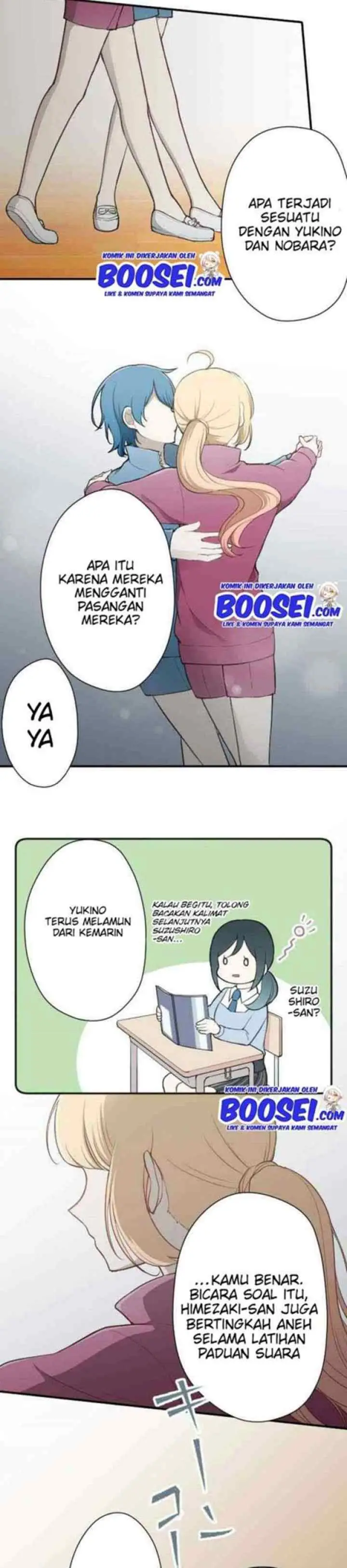Ouji-sama Nante Iranai chapter 78 halaman 4