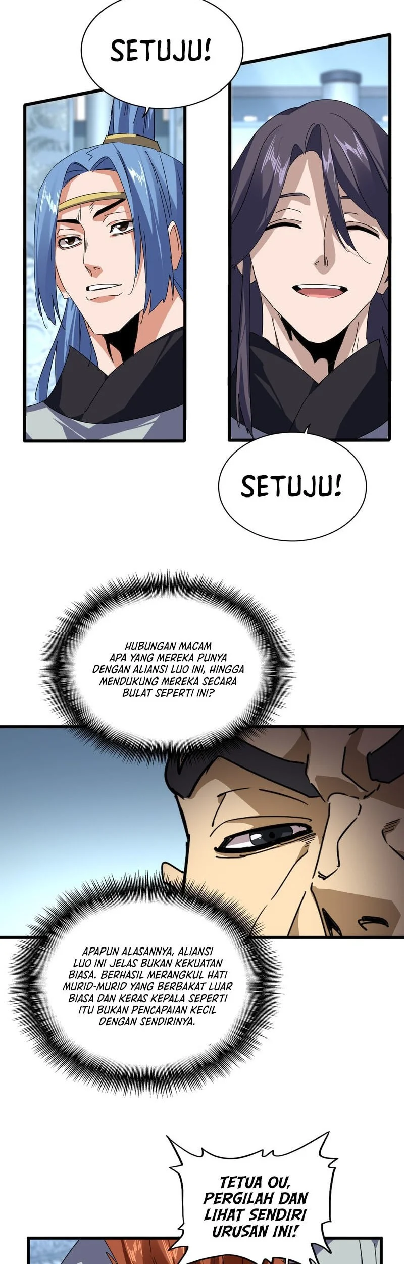 Magic Emperor chapter 875 halaman 23