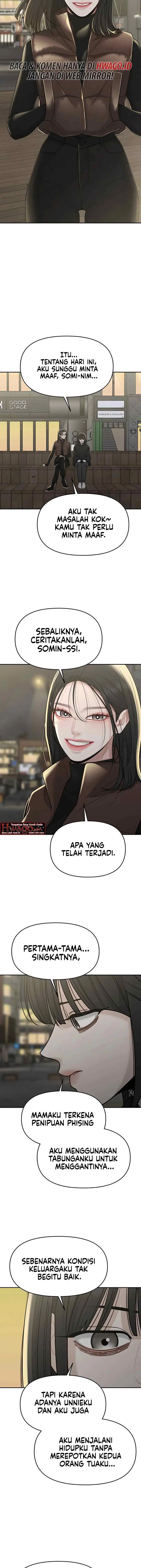 A Repeat Sign chapter 32 halaman 7