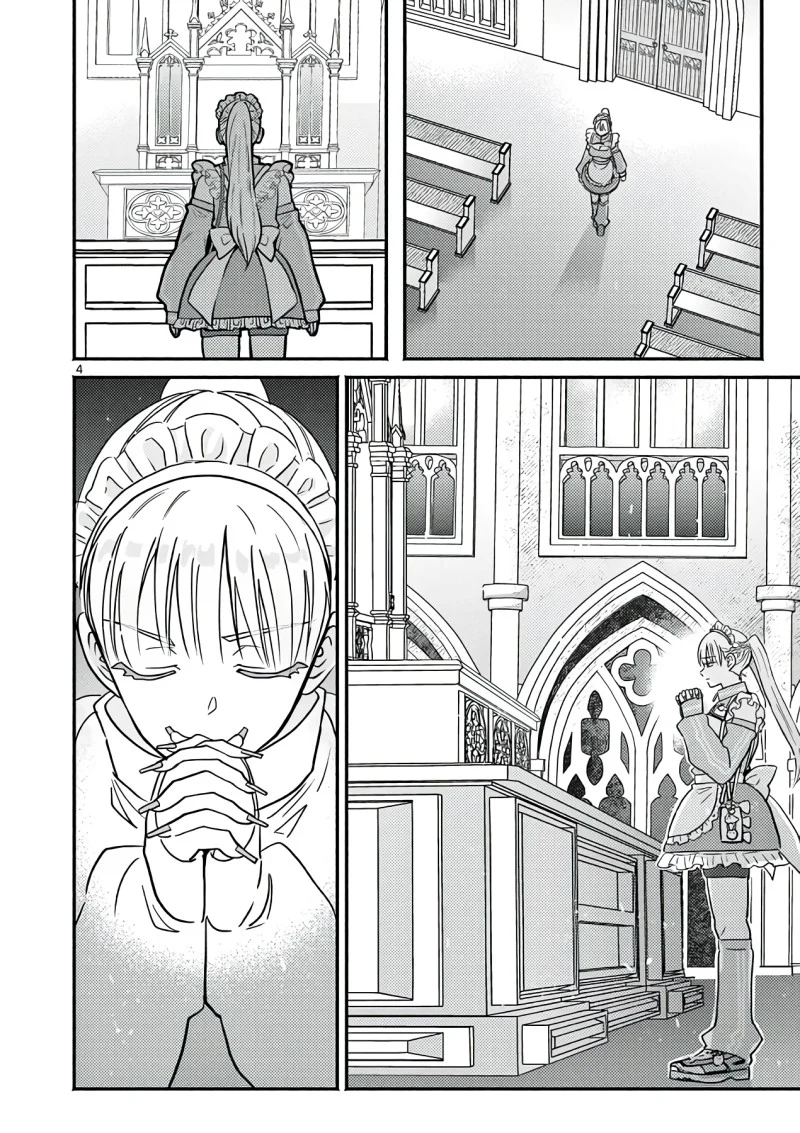 Gyaru Shinkan wa Rizare ga Darui chapter 16.5 halaman 5