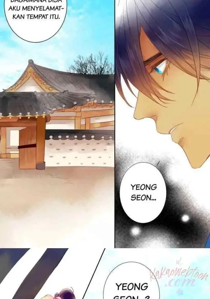 Alcohol Prince chapter 19 halaman 17