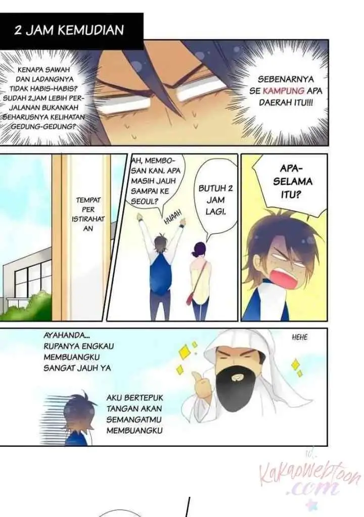 Alcohol Prince chapter 15 halaman 4
