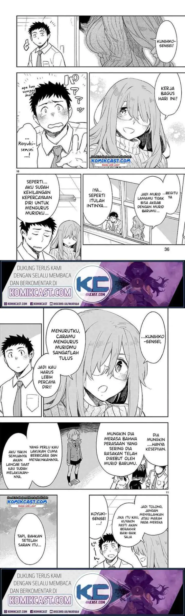 Omaera Zen'in Mendokusai! chapter 32 halaman 6