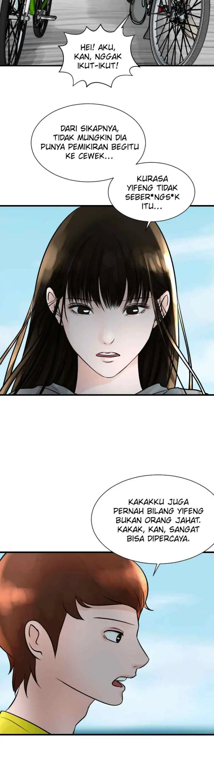 One + One (Bao A) chapter 21 halaman 14