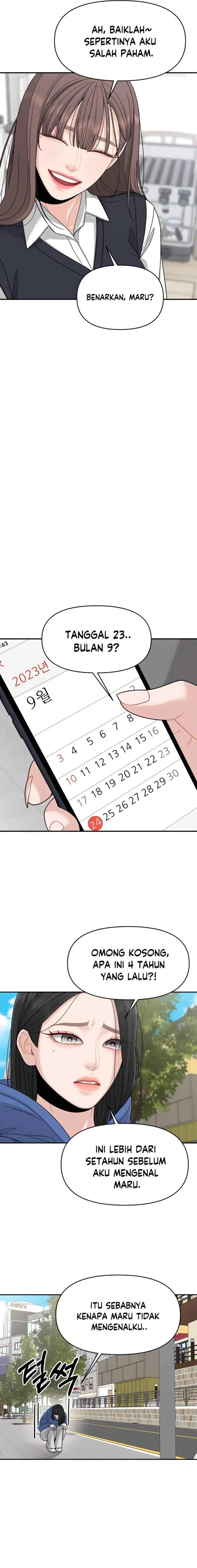 A Repeat Sign chapter 2 halaman 4