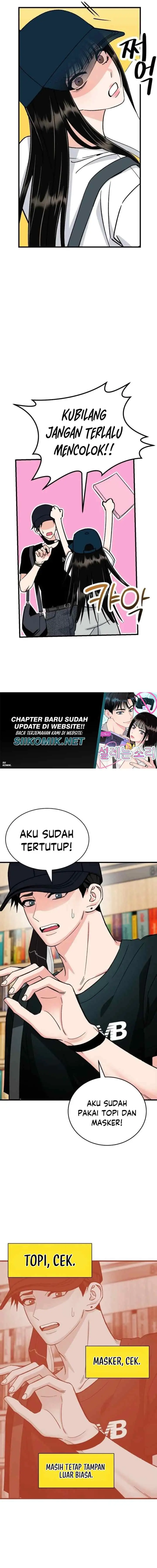 Heartbeat Sounds chapter 10 halaman 16