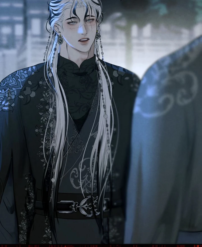 Beneath the Fallen Bloom chapter 14 halaman 6