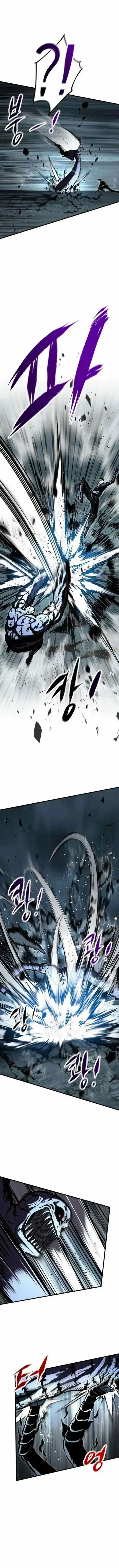 Pattern Battle chapter 23 halaman 5
