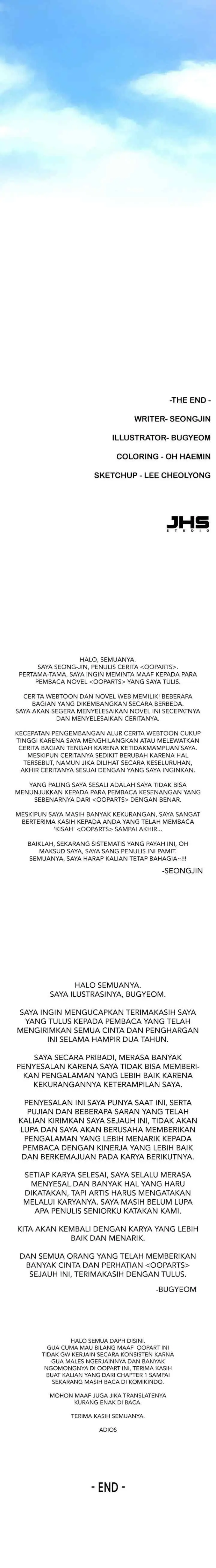 OOPARTS chapter 97 halaman 15