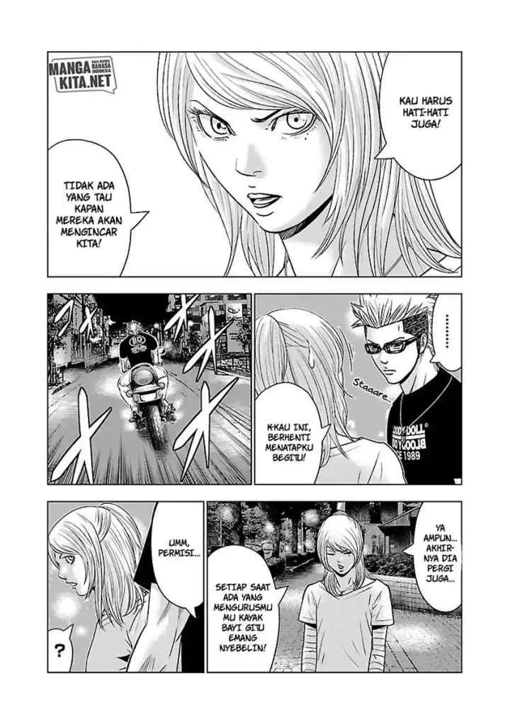 Out (Mizuta Makoto) chapter 55 halaman 8